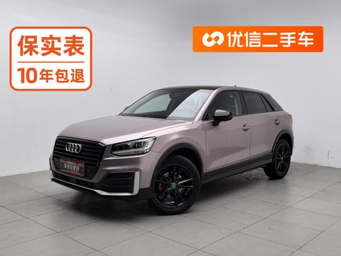 Audi Q2L 2018 — пригон из Китая