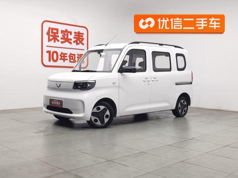 Wuling Sunshine EV
