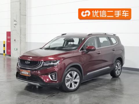 Geely Haoyue