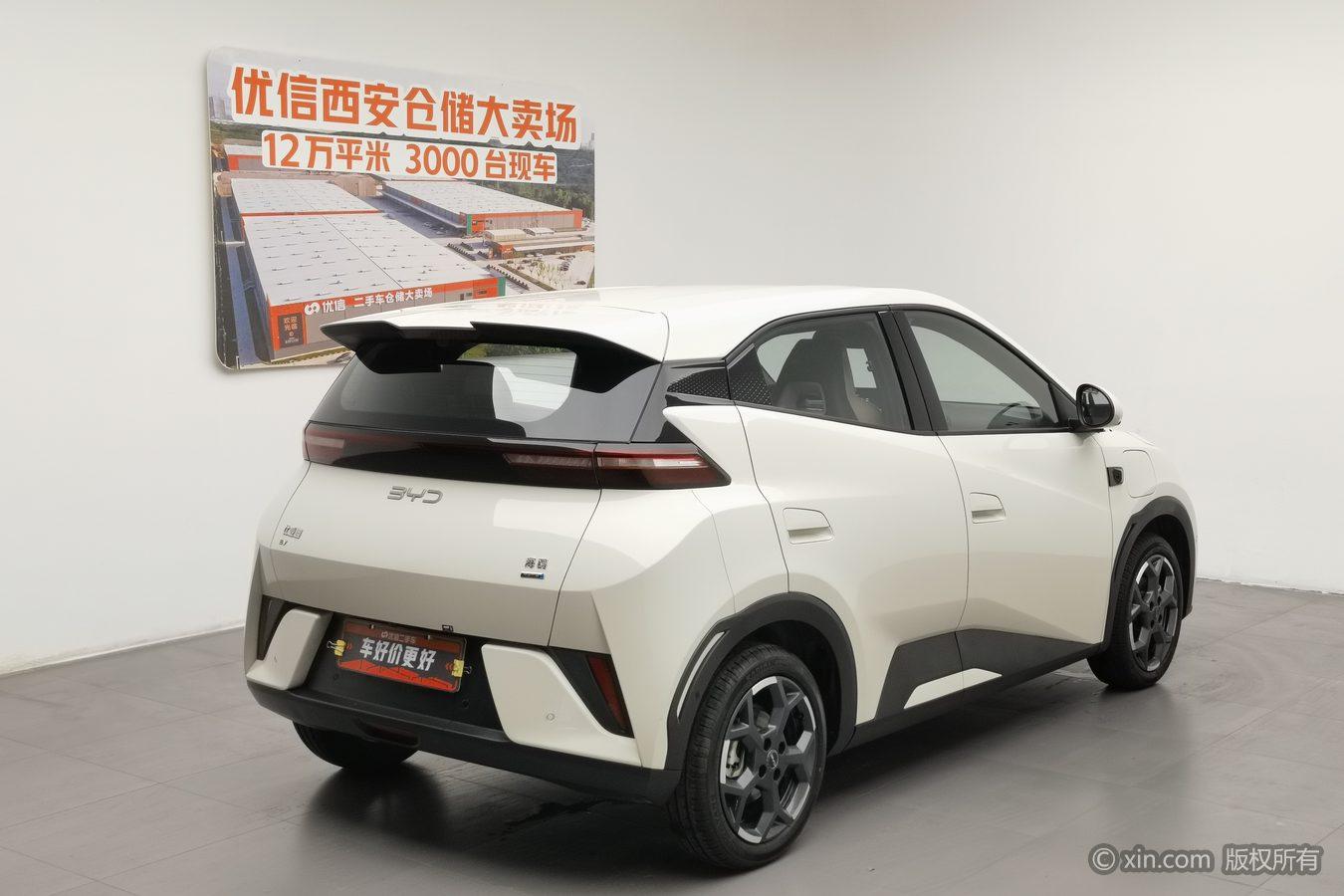BYD Seagull 2025 Smart Drive 305KM Freedom