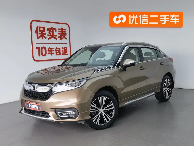 Honda Avancier 370 TURBO 4 WD Premium