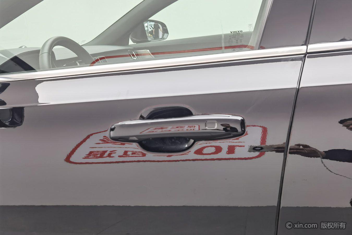 Volvo S90 PHEV 2024 T8 Luxury