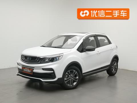 Geely Vision X3 X3 2020 1.5L CVT Luxury