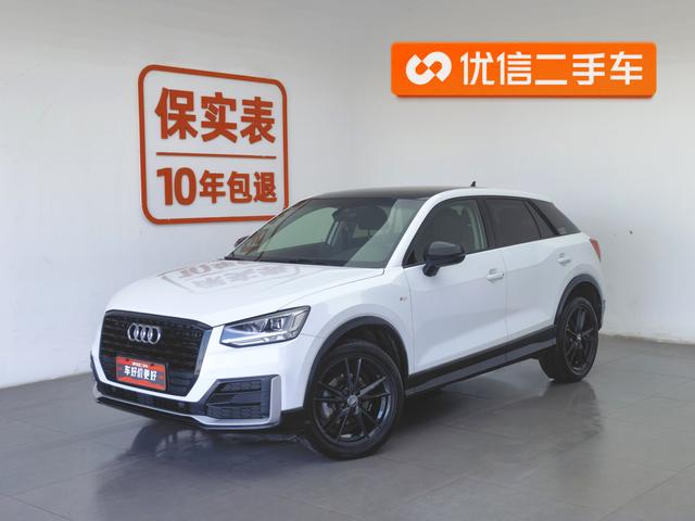 Audi Q2L 2020 35 TFSI