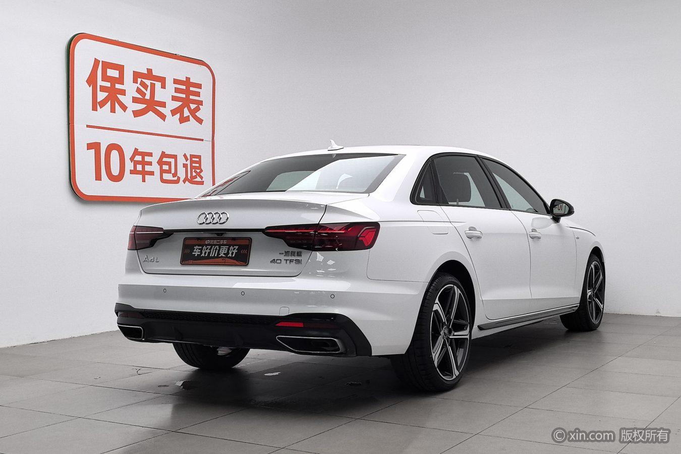 Audi A4L 2024 40 TFSI Luxury