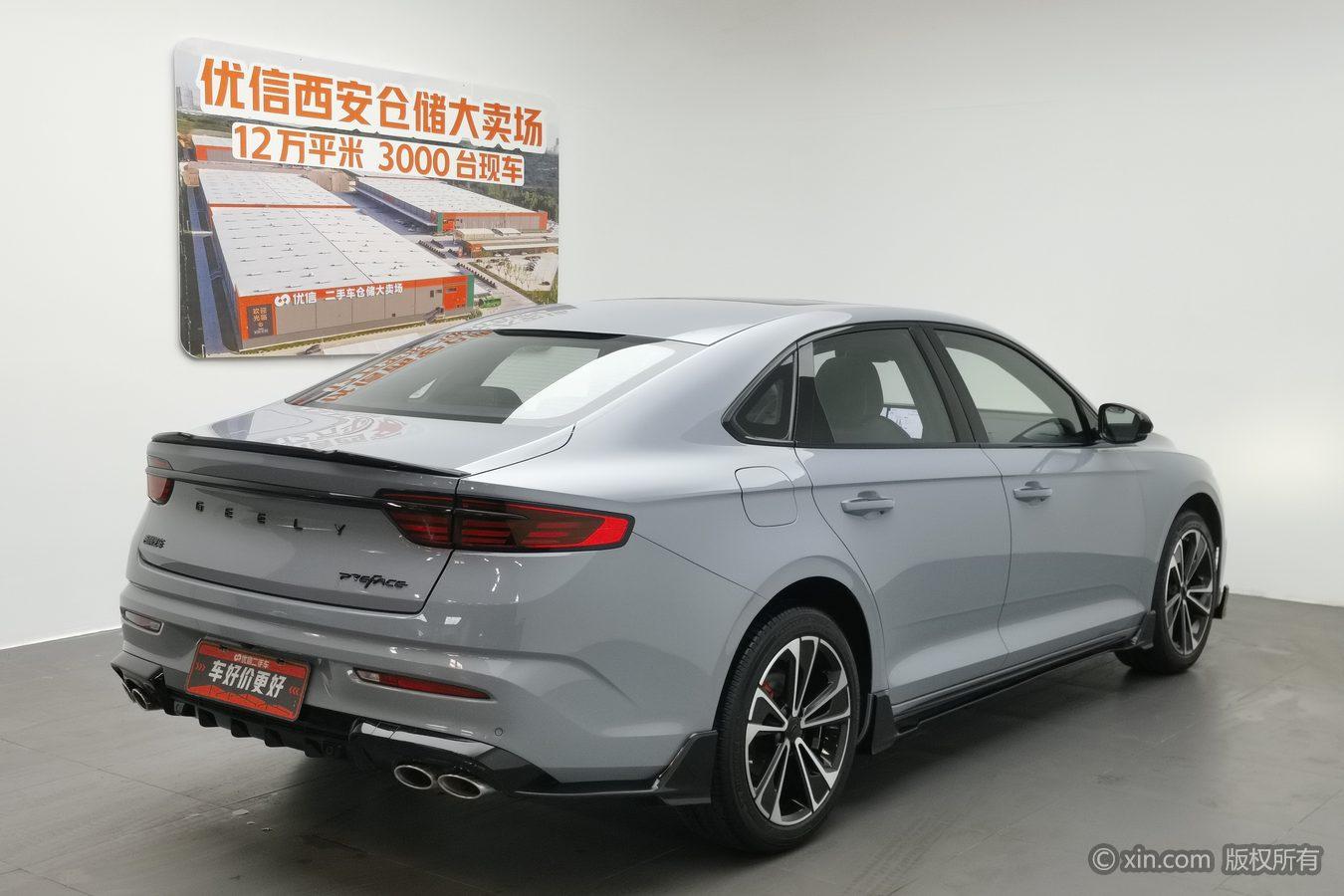 Geely Preface 2023 2.0T