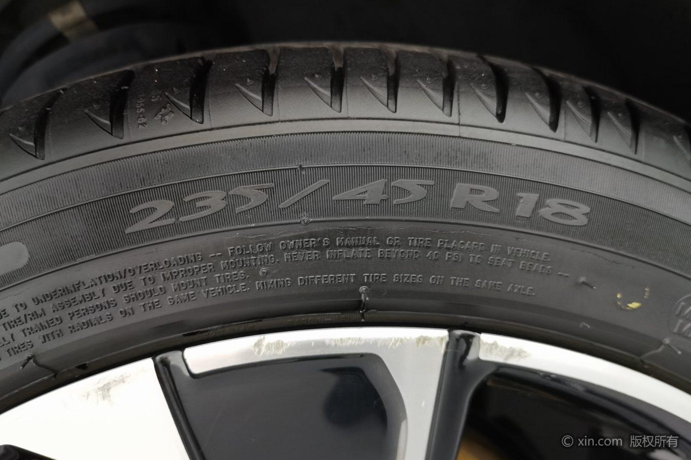 Geely Preface 2023 2.0T