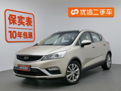 Dihao GS 2016 Elegant Edition 1.8L Manual Leader Model