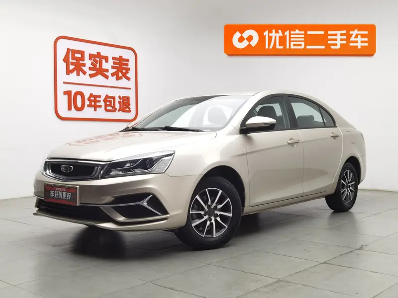 Geely Emgrand 1.5 L MT Luxury VI