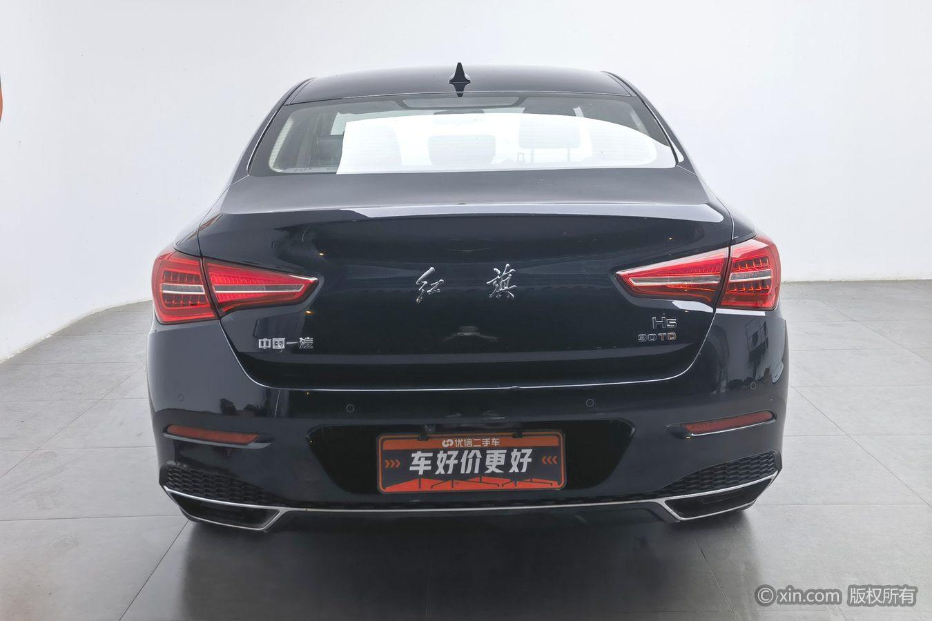Hongqi H5 2019 30TD
