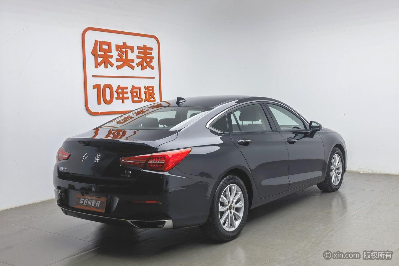 Hongqi H5 2019 30TD