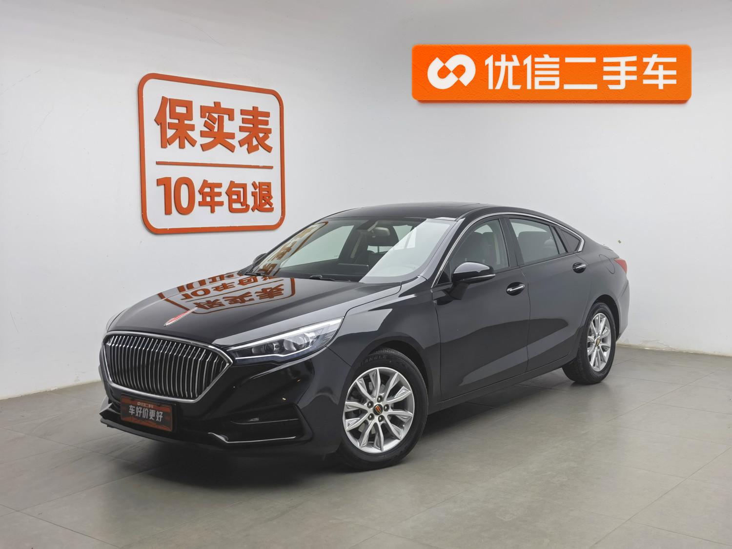 Hongqi H5