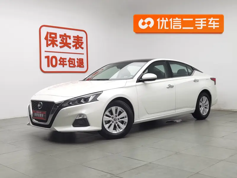 Nissan Teana 2.0 L XL Comfort