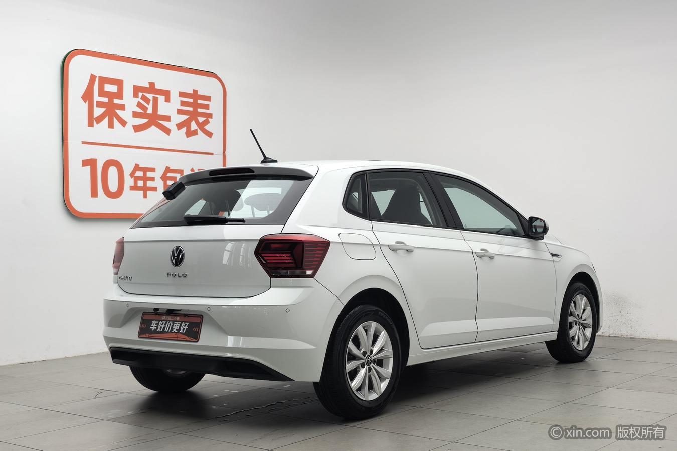 Volkswagen Polo 2023 Plus 1.5L AT