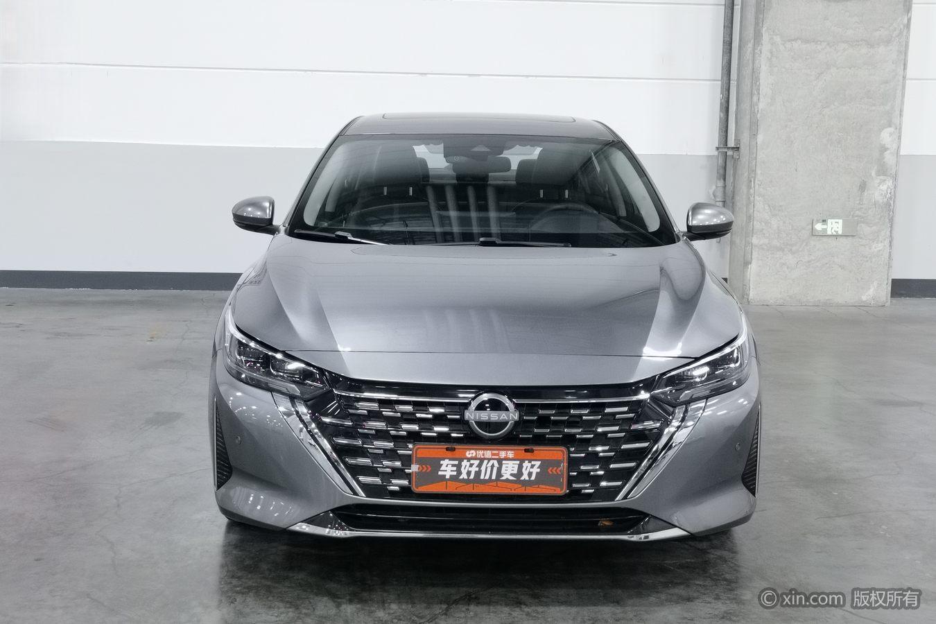 Nissan Sylphy 2023 Smart Drive Max