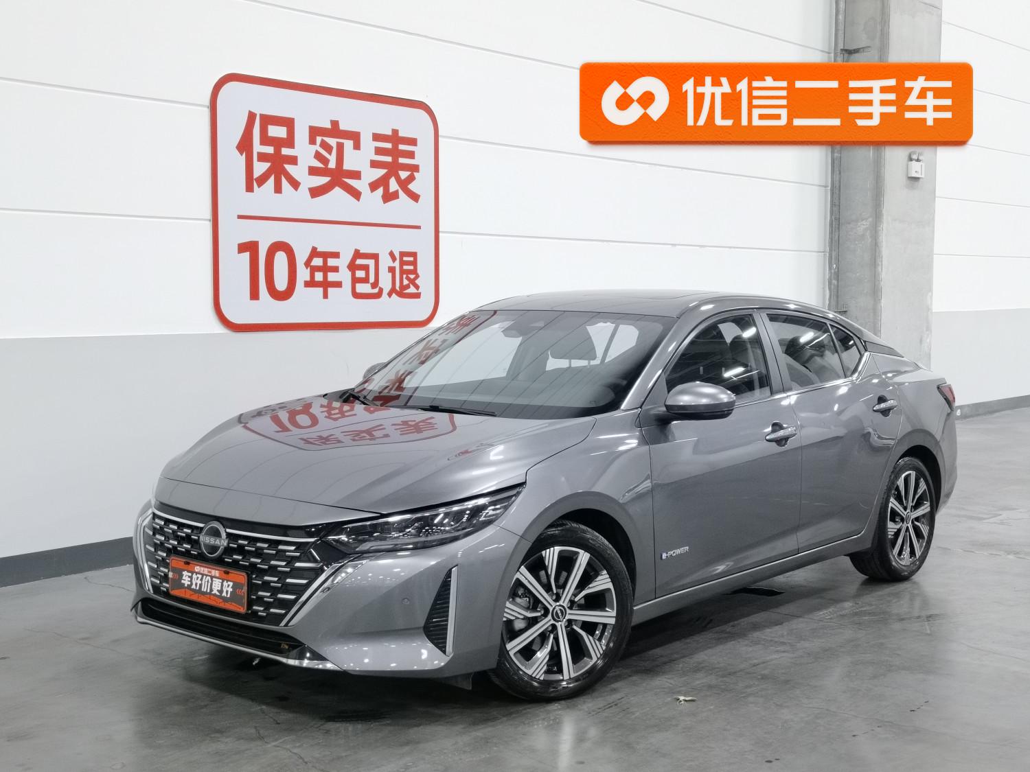 Nissan Sylphy