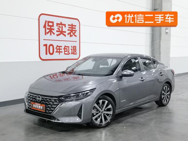 Nissan Sylphy 2023 Max
