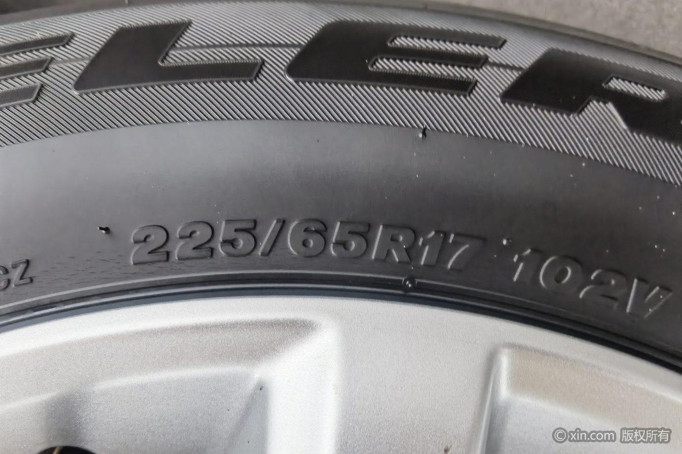 Buick Envision 2021 532T Elite