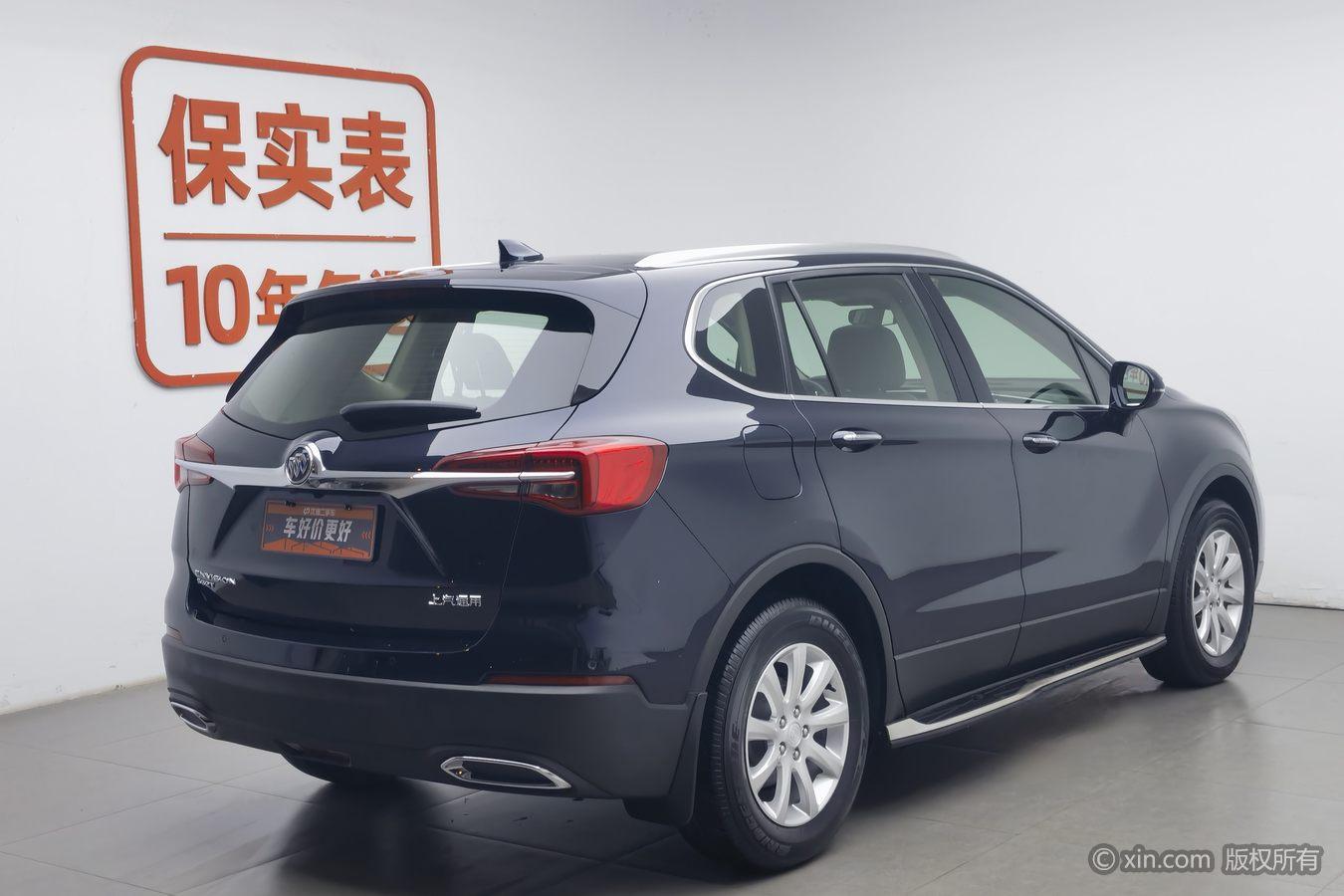 Buick Envision 2021 532T Elite