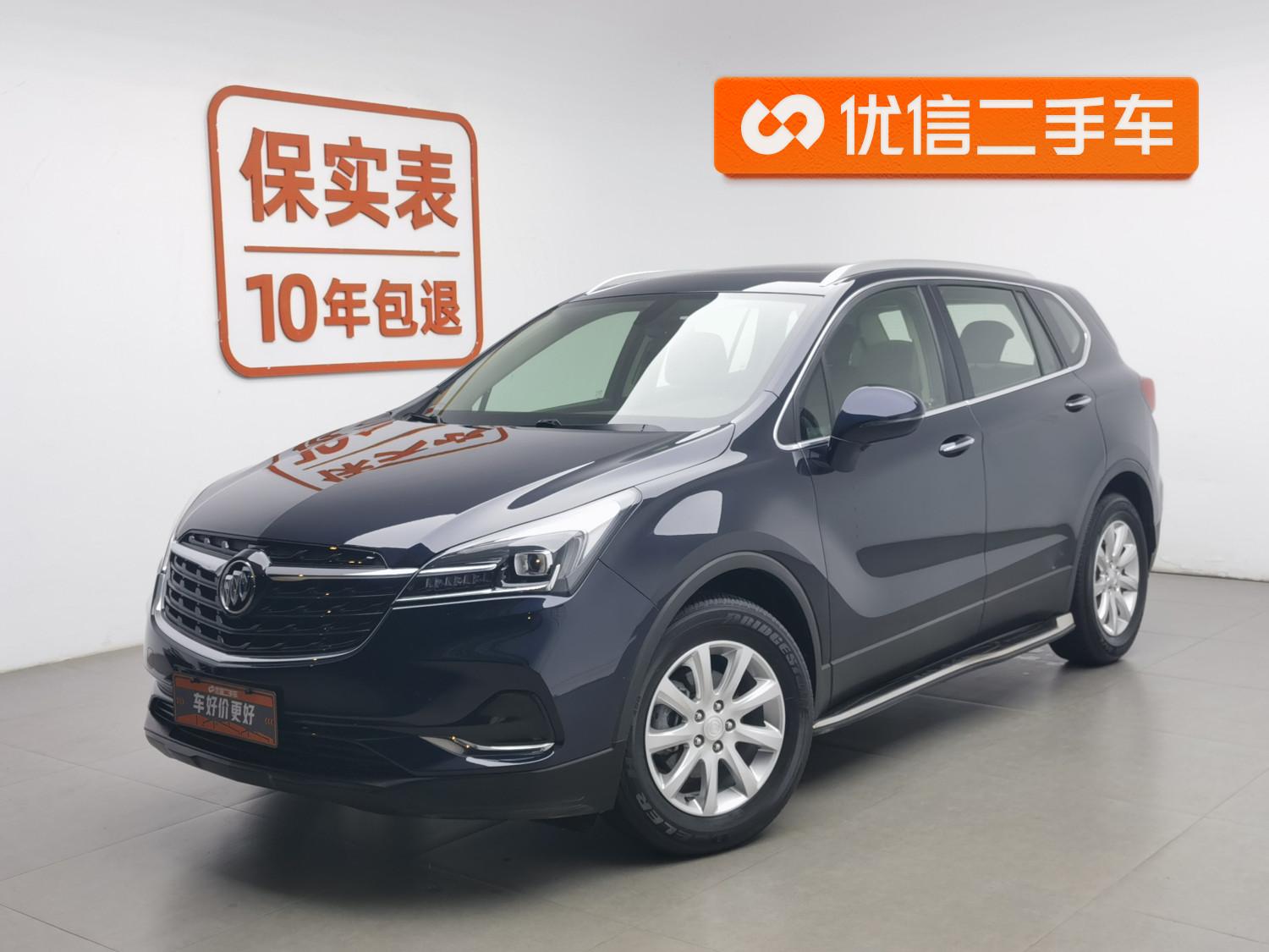 Buick Envision