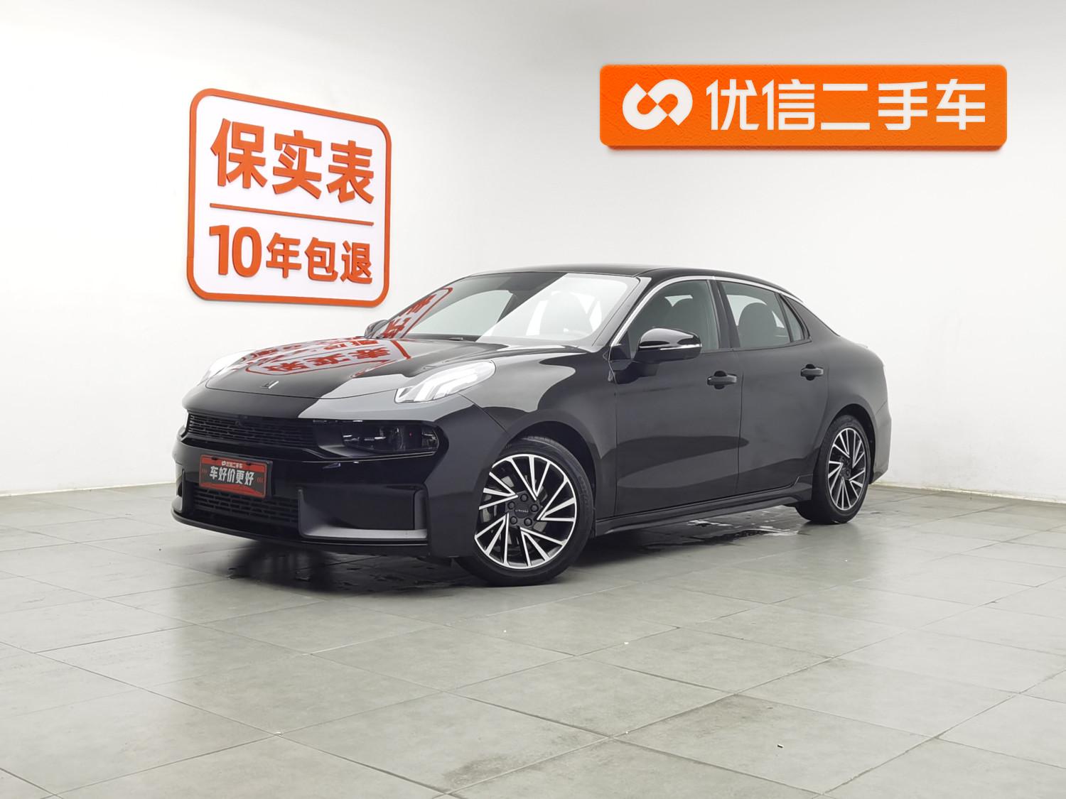 Lynk & Co 03
