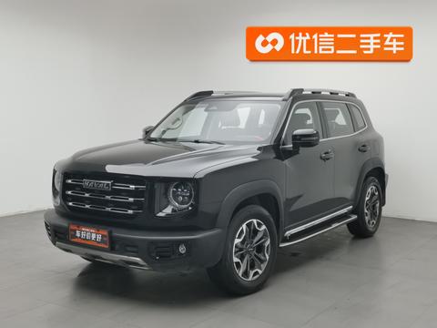Haval Dargo