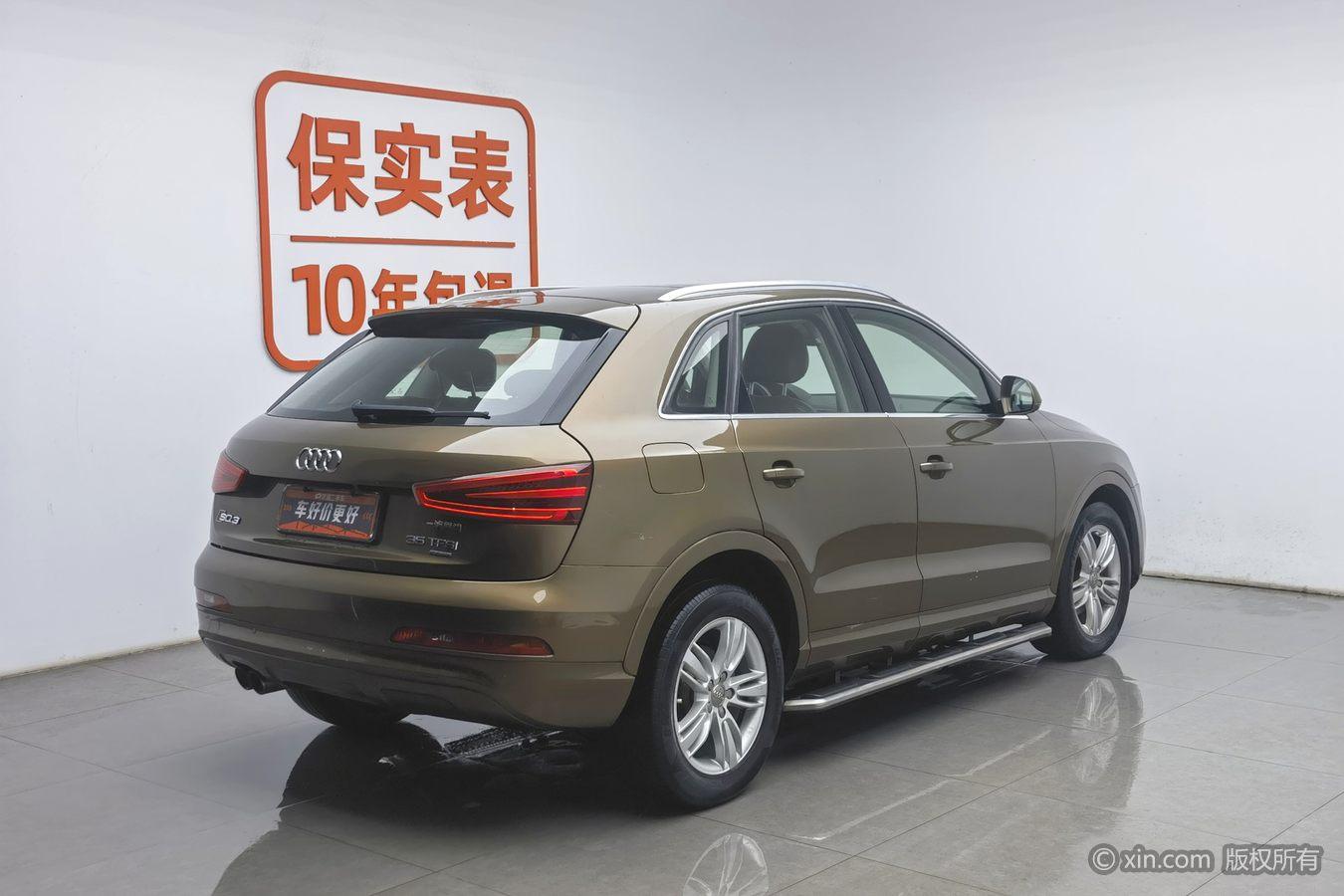 Audi Q3 2015 35 TFSI quattro