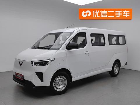 Wuling Yangguang