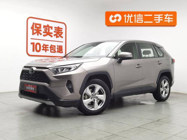 Toyota RAV4 2020 2.0 L CVT 2 WD