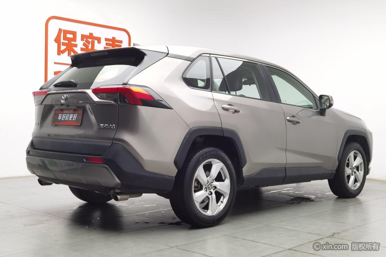 Toyota RAV4 2020 2.0L CVT
