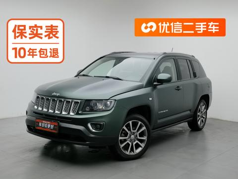Jeep Compass (Import)