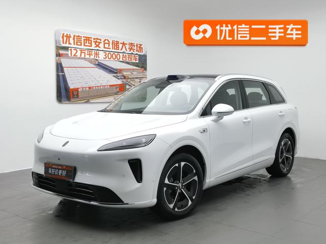 SAIC H5 2025 EREV Max