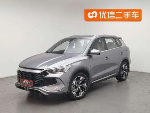 BYD Song Pro DM