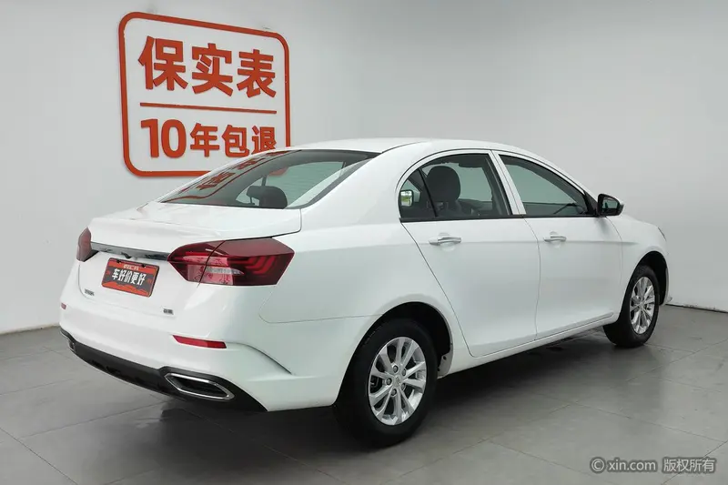 Geely Emgrand UP 1.5L механика комфорт — фото 4