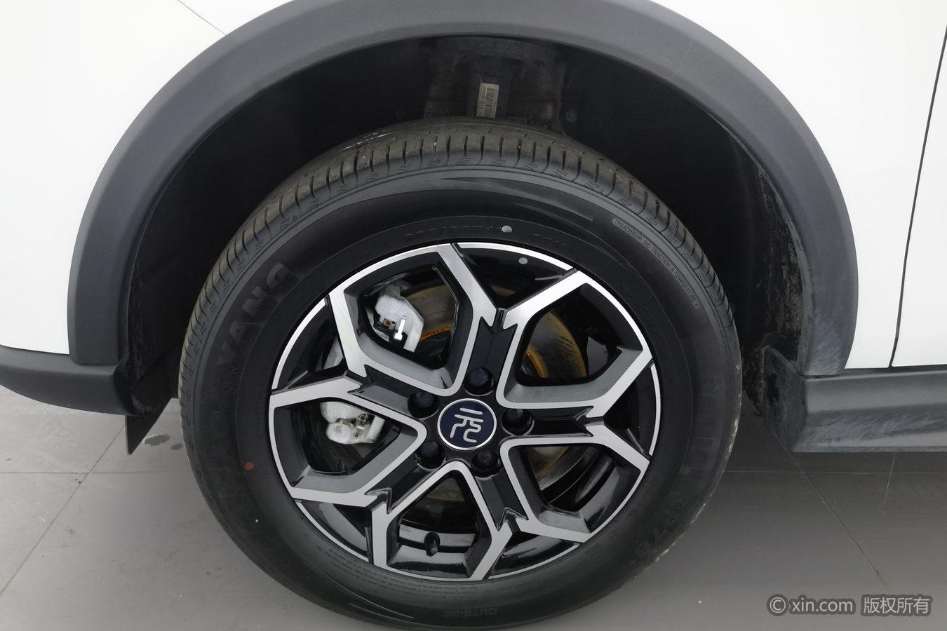 BYD Yuan Pro Pro 2021 401KM Luxury