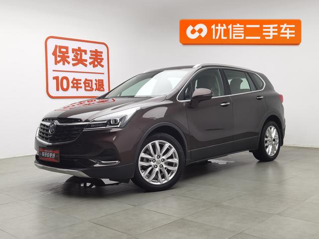 Buick Envision 2020 года выпуска
