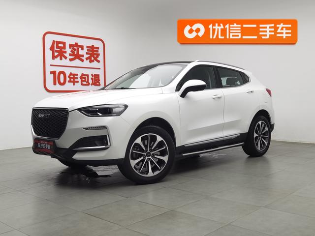 Haval F5 2019 года выпуска