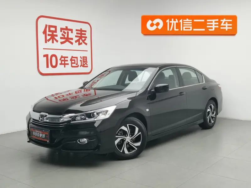 Honda Accord 2.0 L Comfort — фото 1