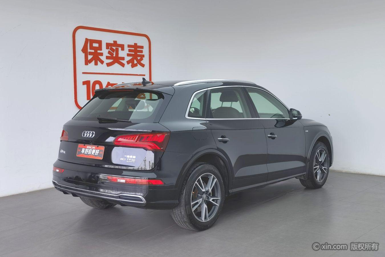 Audi Q5L 2018 40 TFSI Fashion V