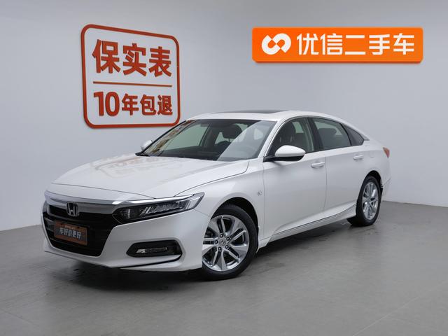 Honda Accord 2018 года выпуска