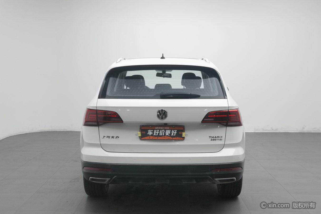 Volkswagen Tharu 2020 280TSI Comfort VI