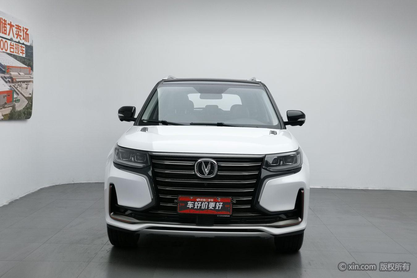 Changan CS95 2021 2.0T Luxury