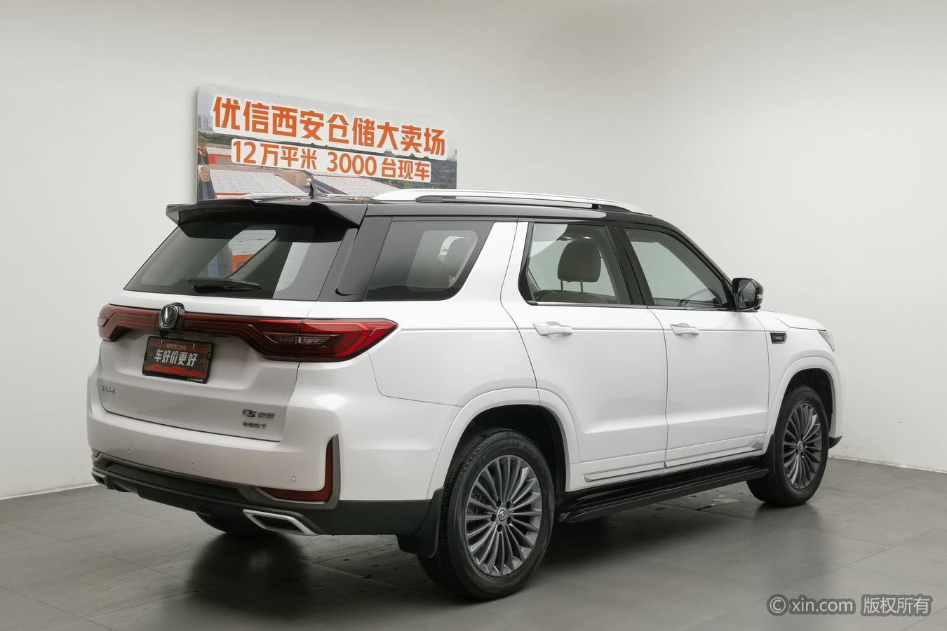 Changan CS95 2021 2.0T Luxury