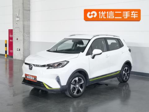 Changan CS15 E-Pro, 2020 год