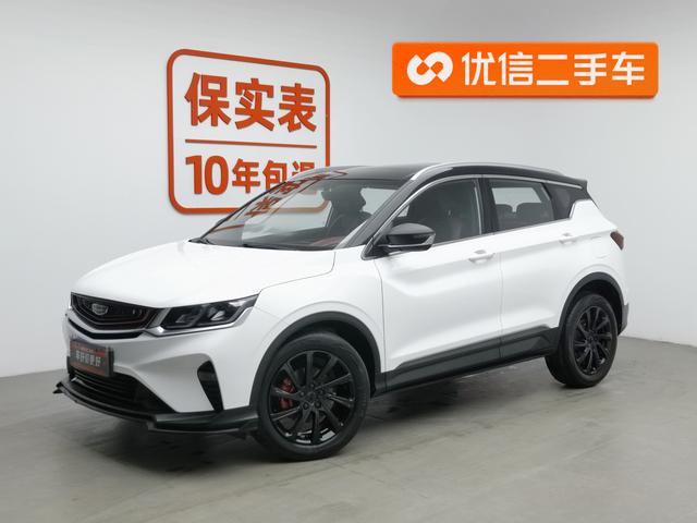 Geely Coolray 2020 года выпуска