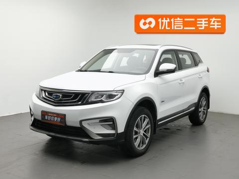 Geely Boyue