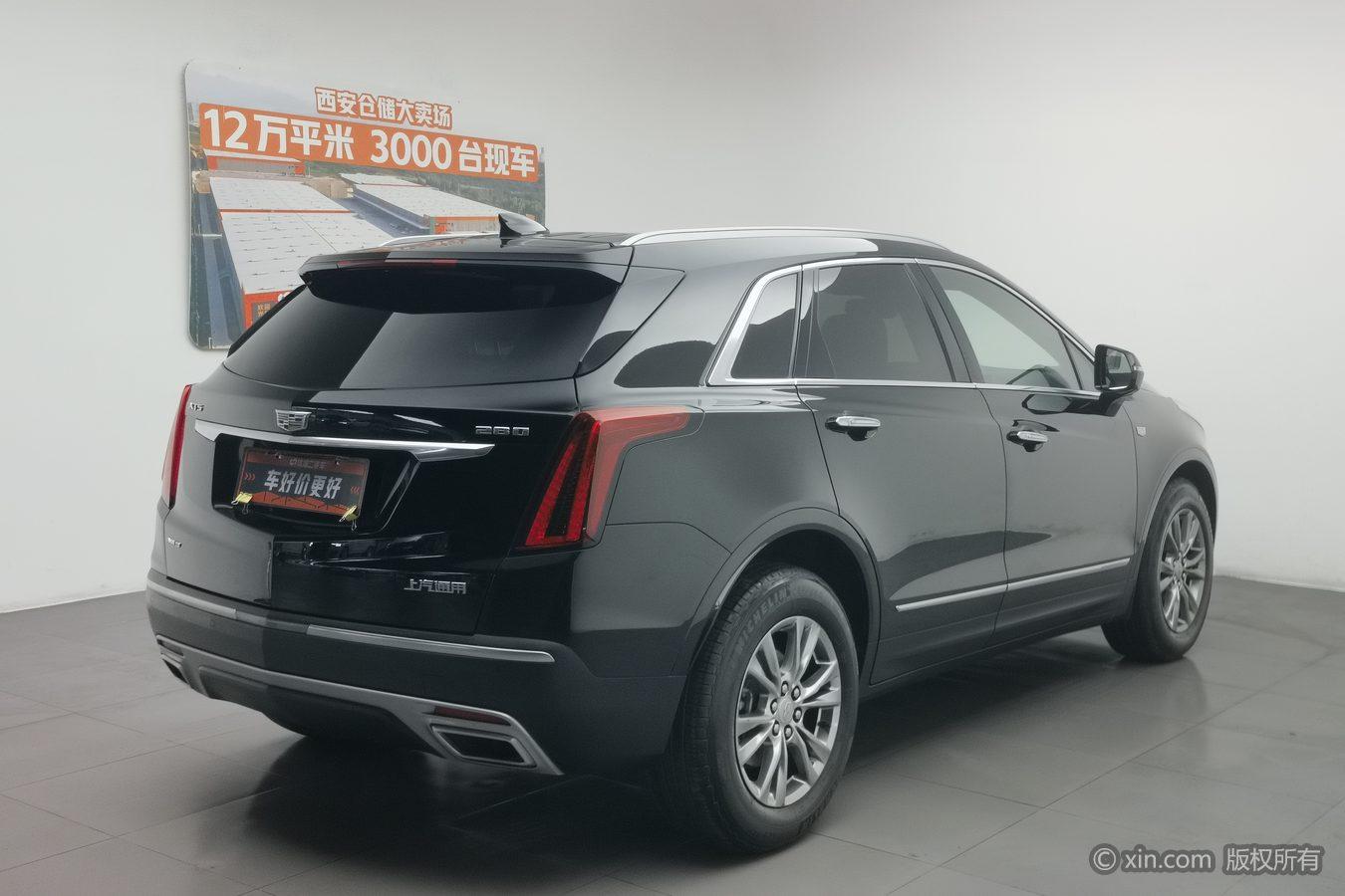 Cadillac XT5 2021 2.0T Luxury