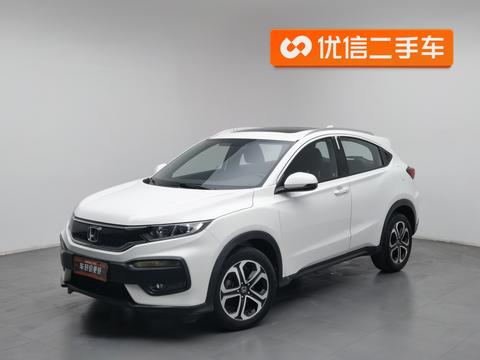 Honda XR-V 2015 1.8L VTi CVT Luxury