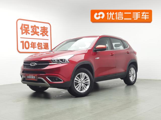 Chery Tiggo 7 2016 года выпуска