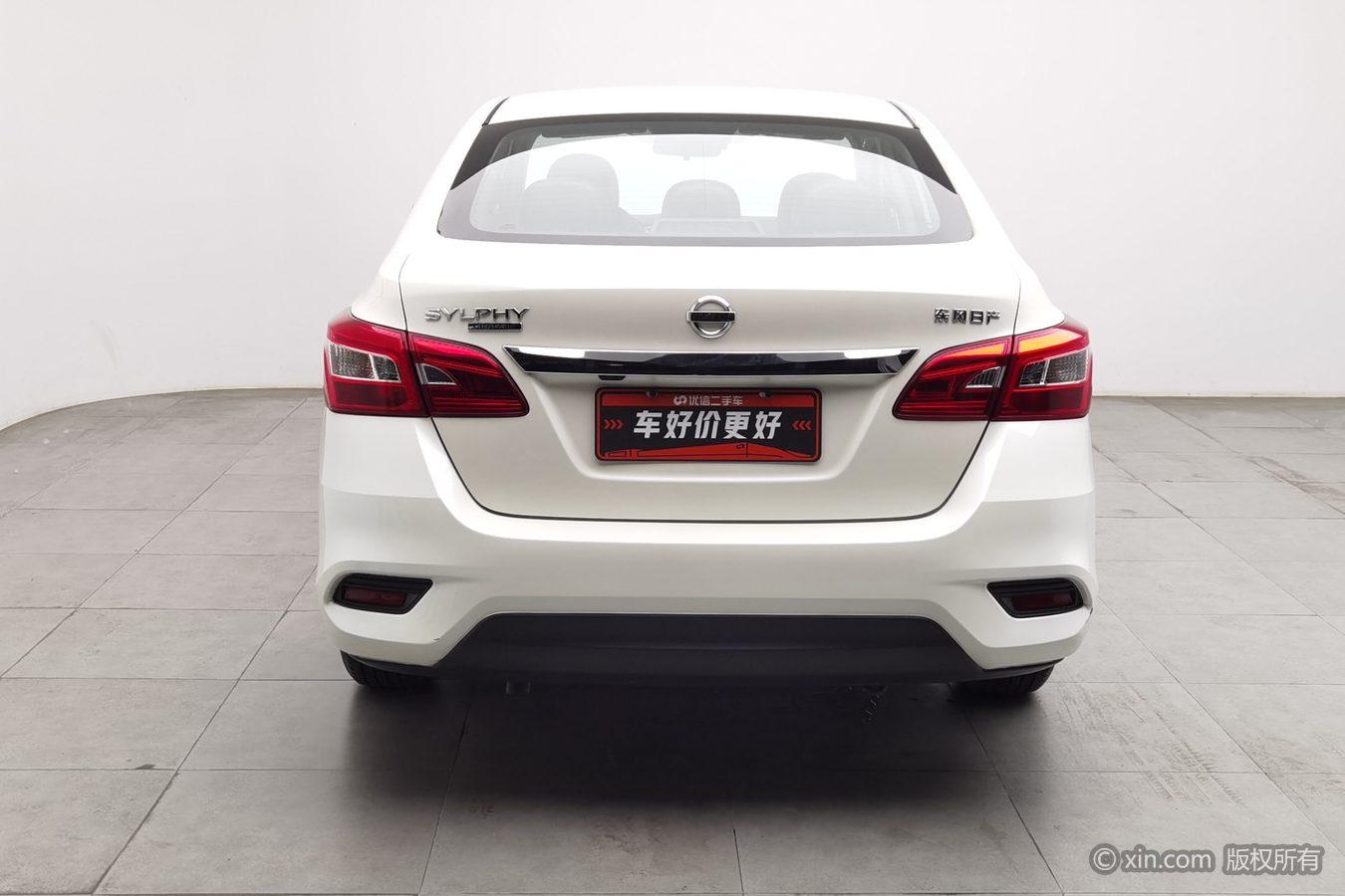 Nissan Sylphy 2021 1.6 XL CVT Luxury